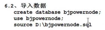 [外链图片转存失败,源站可能有防盗链机制,建议将图片保存下来直接上传(img-lyn5NVju-1589887307842)(%E6%95%B0%E6%8D%AE%E5%BA%93%20MySQL.assets/image-20200519174501677.png)]