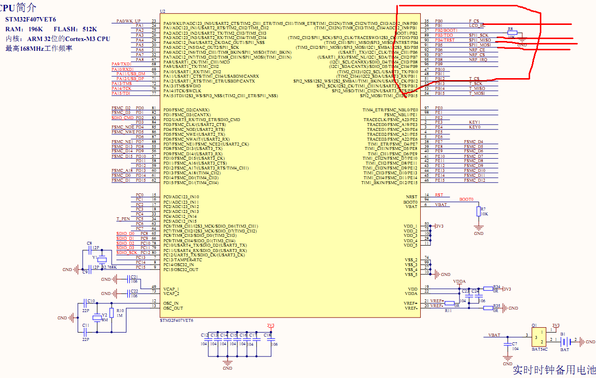 Micropython之开篇--基于F407VE Black F407VE的移植编译pythonleotian966的博客-