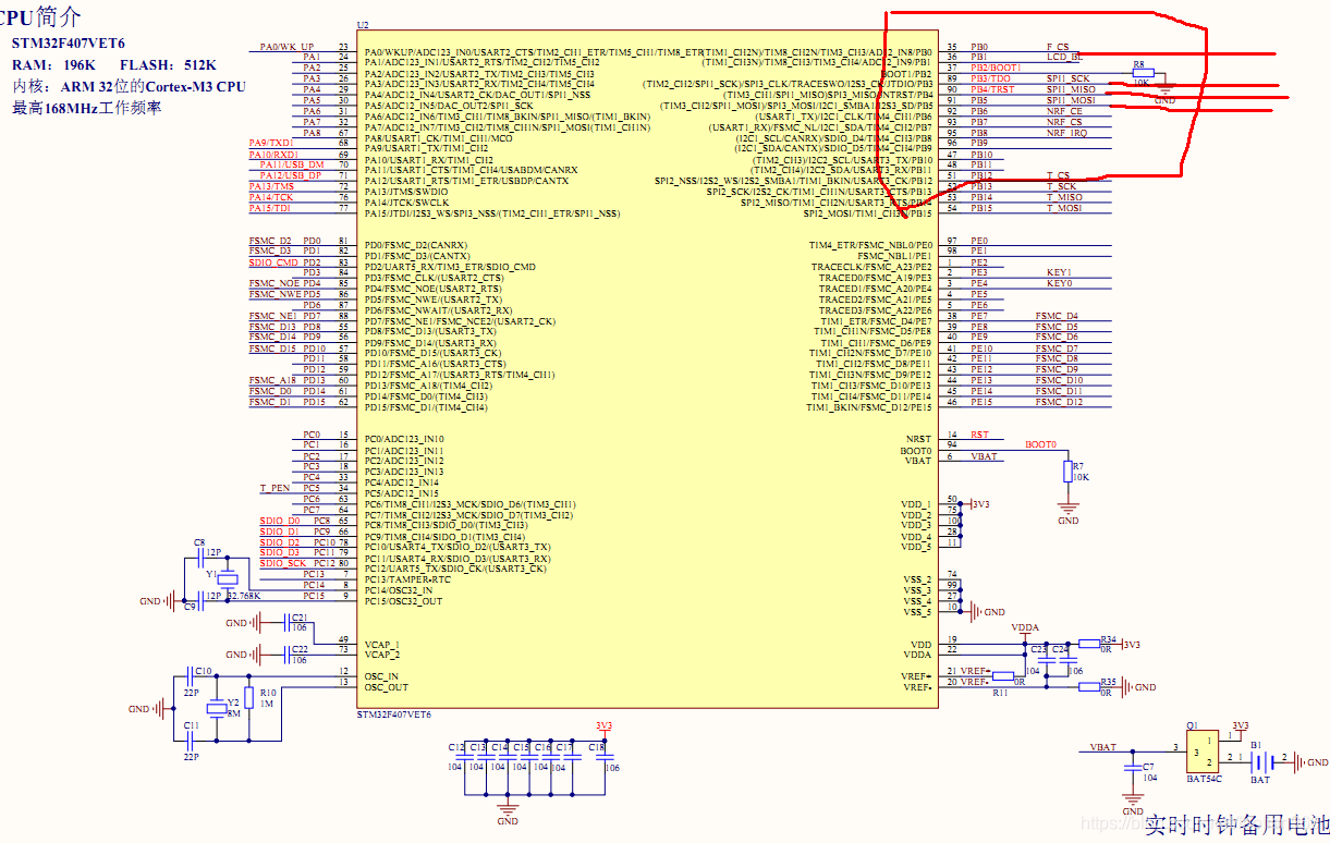 Micropython之开篇--基于F407VE Black F407VE的移植编译pythonleotian966的博客-