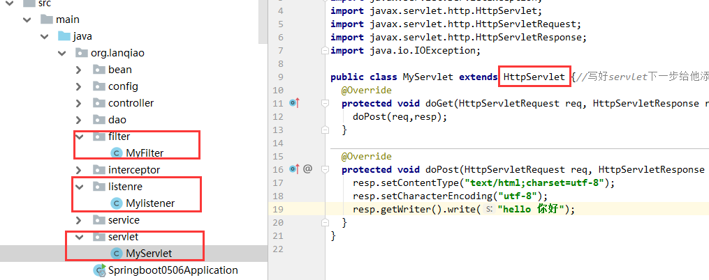 Springboot configures embedded servlet container - Programmer Sought