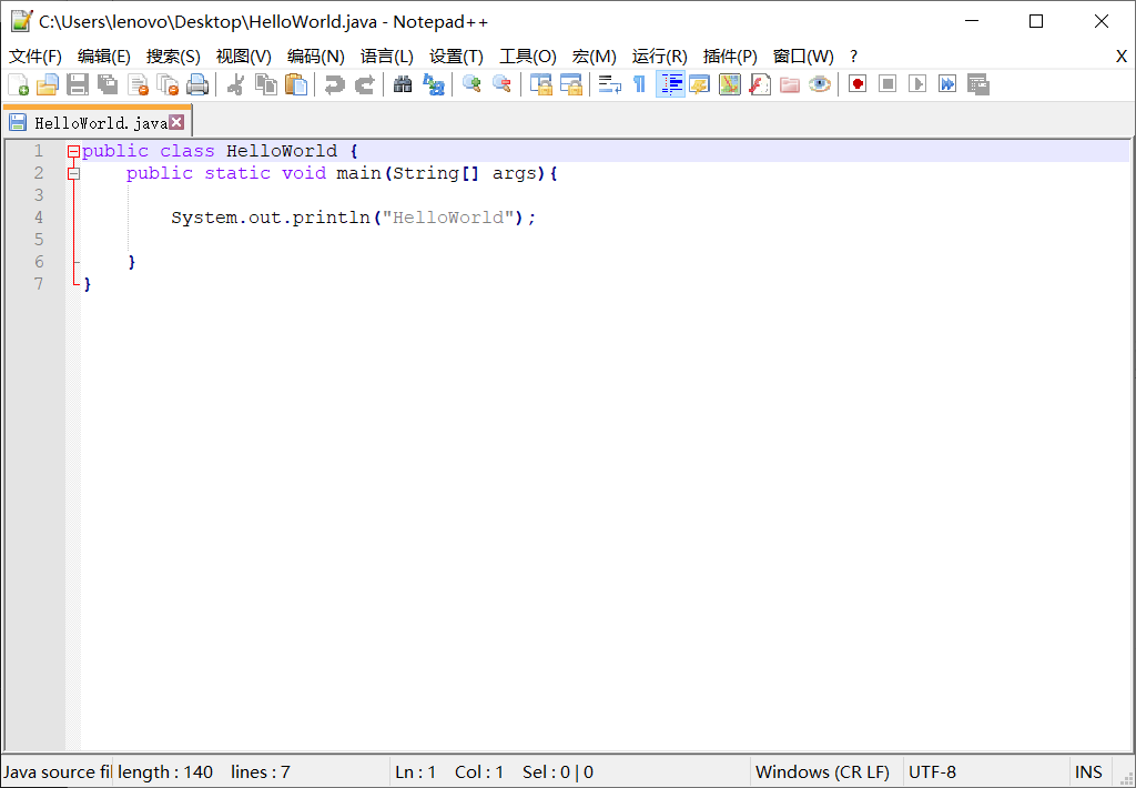 使用Notepad++