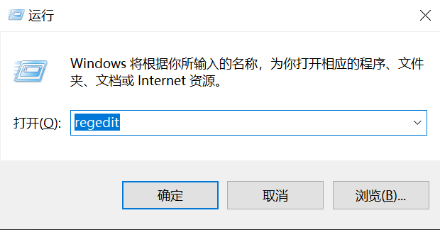 Windows 10系统中QQ启动报initialization failure:0×0000000c错误及软件无法正常打开，微信无法连接网络，浏览器上网正常操作系统weixin47969893的博客-