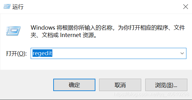 Windows 10系统中QQ启动报initialization failure:0×0000000c错误及软件无法正常打开,微信无法连接网络,浏览器上网正常操作系统weixin47969893的博客-