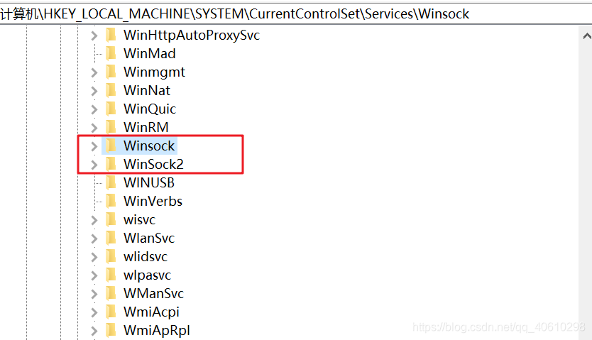 Windows 10系统中QQ启动报initialization failure:0×0000000c错误及软件无法正常打开,微信无法连接网络,浏览器上网正常操作系统weixin47969893的博客-