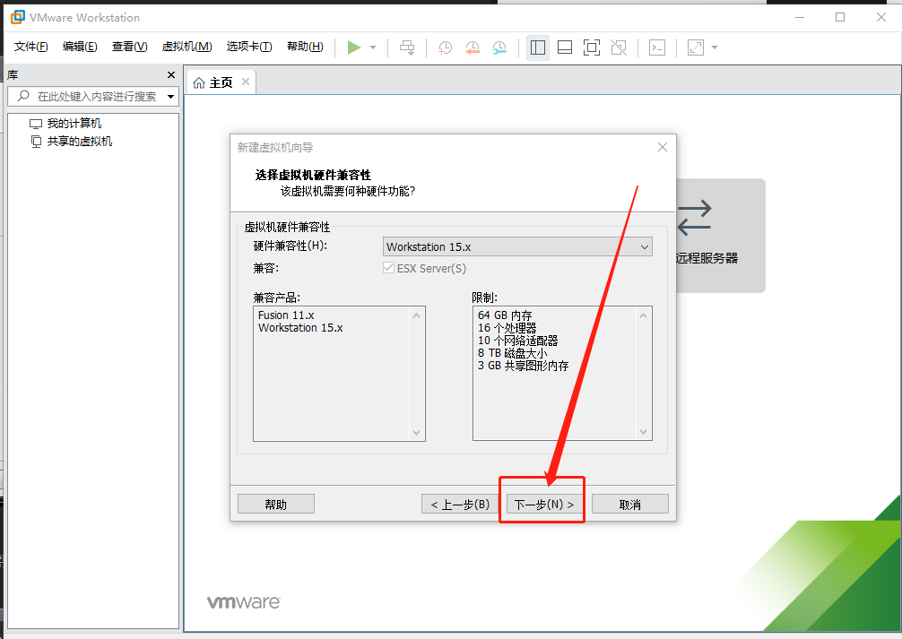 超级适合小白的Linux实战入门之安装图文并茂，真实实战（VMware  workstation 下安装centos7并且配置网络（静态ip的配置）操作系统老许的博客-