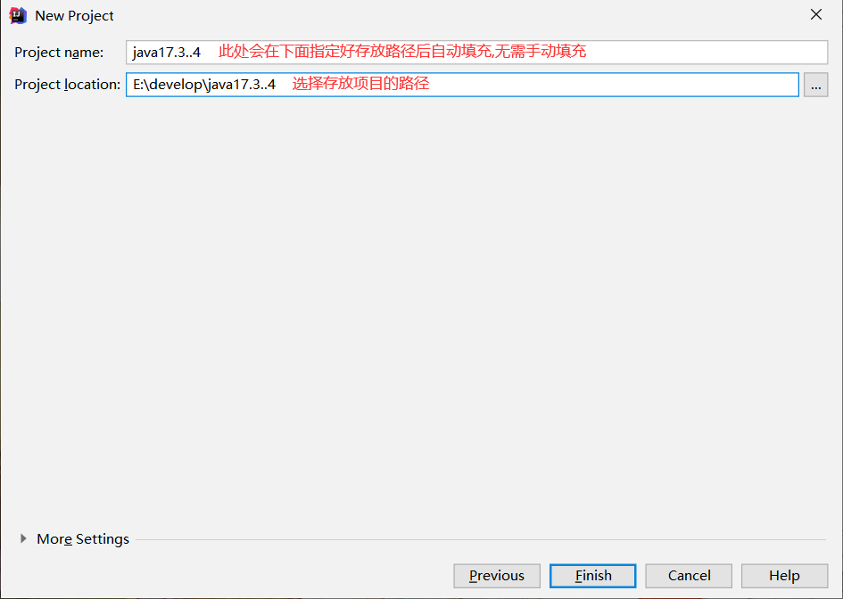 给定项目存放路径