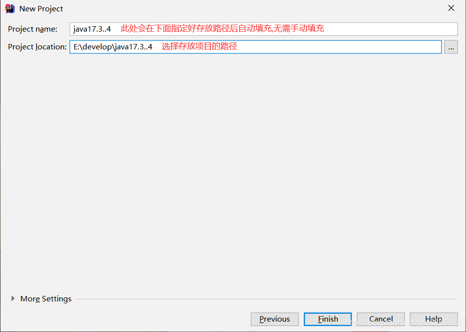 给定项目存放路径