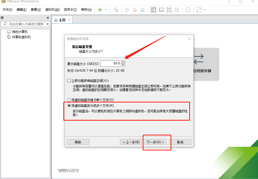 超级适合小白的Linux实战入门之安装图文并茂，真实实战（VMware  workstation 下安装centos7并且配置网络（静态ip的配置）操作系统老许的博客-