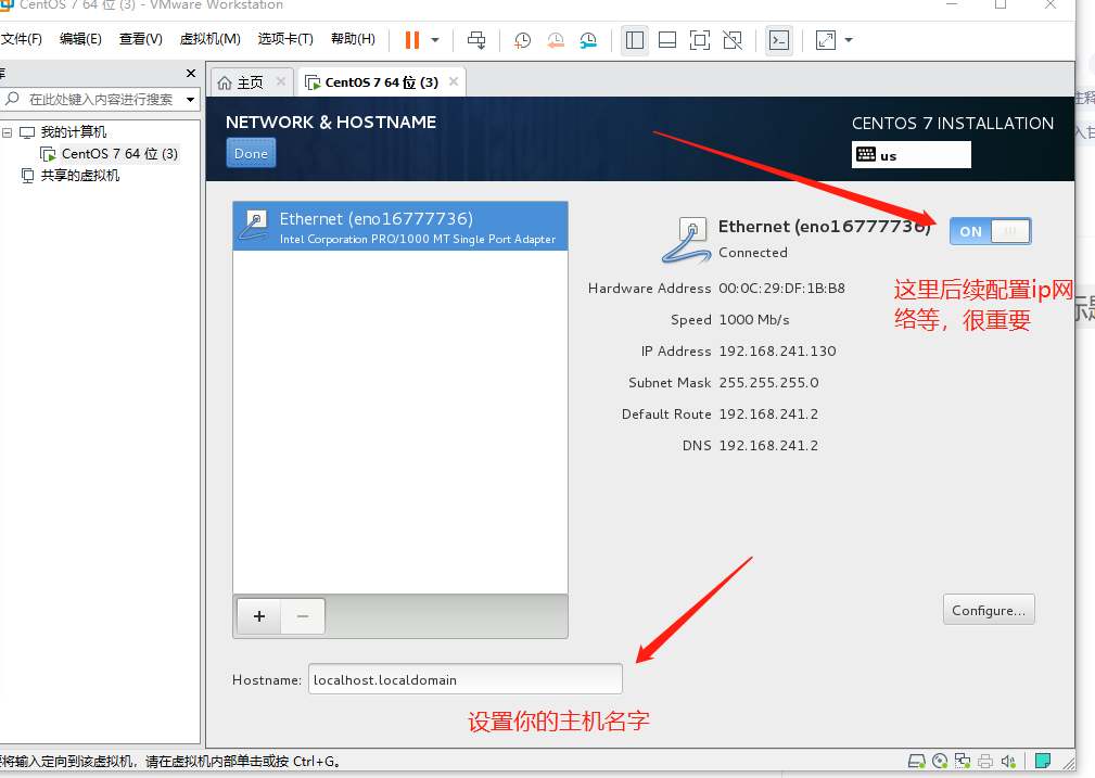 超级适合小白的Linux实战入门之安装图文并茂，真实实战（VMware  workstation 下安装centos7并且配置网络（静态ip的配置）操作系统老许的博客-