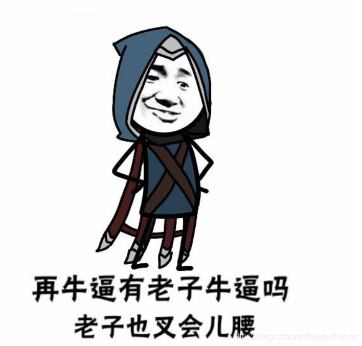 性能调优怎么做,看过这一篇,菜鸟变大佬!数据库wuyoudeyuer的博客-