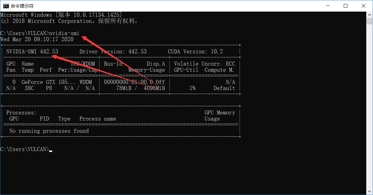 The NVIDIA driver on your system is too old错误的解决办法_the nvidia driver on