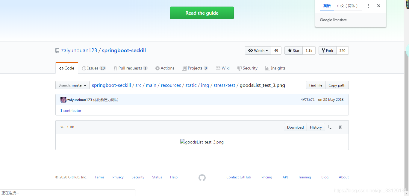网站加载不出来图 watermark,type_ZmFuZ3poZW5naGVpdGk,shadow_10,text_aHR0cHM6Ly9ibG9nLmNzZG4ubmV0L3FxXzMzMTI2MTMx,size_16,color_FFFFFF,t_70