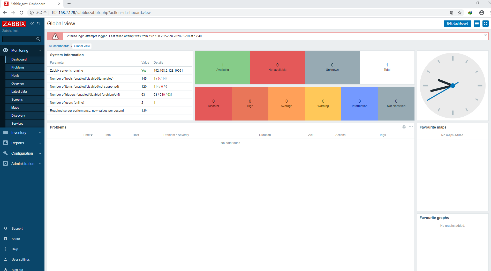 Zabbix分布式监控实战（一）——Zabbix 5.0监控平台搭建与被监控端的添加运维非著名运维的博客-