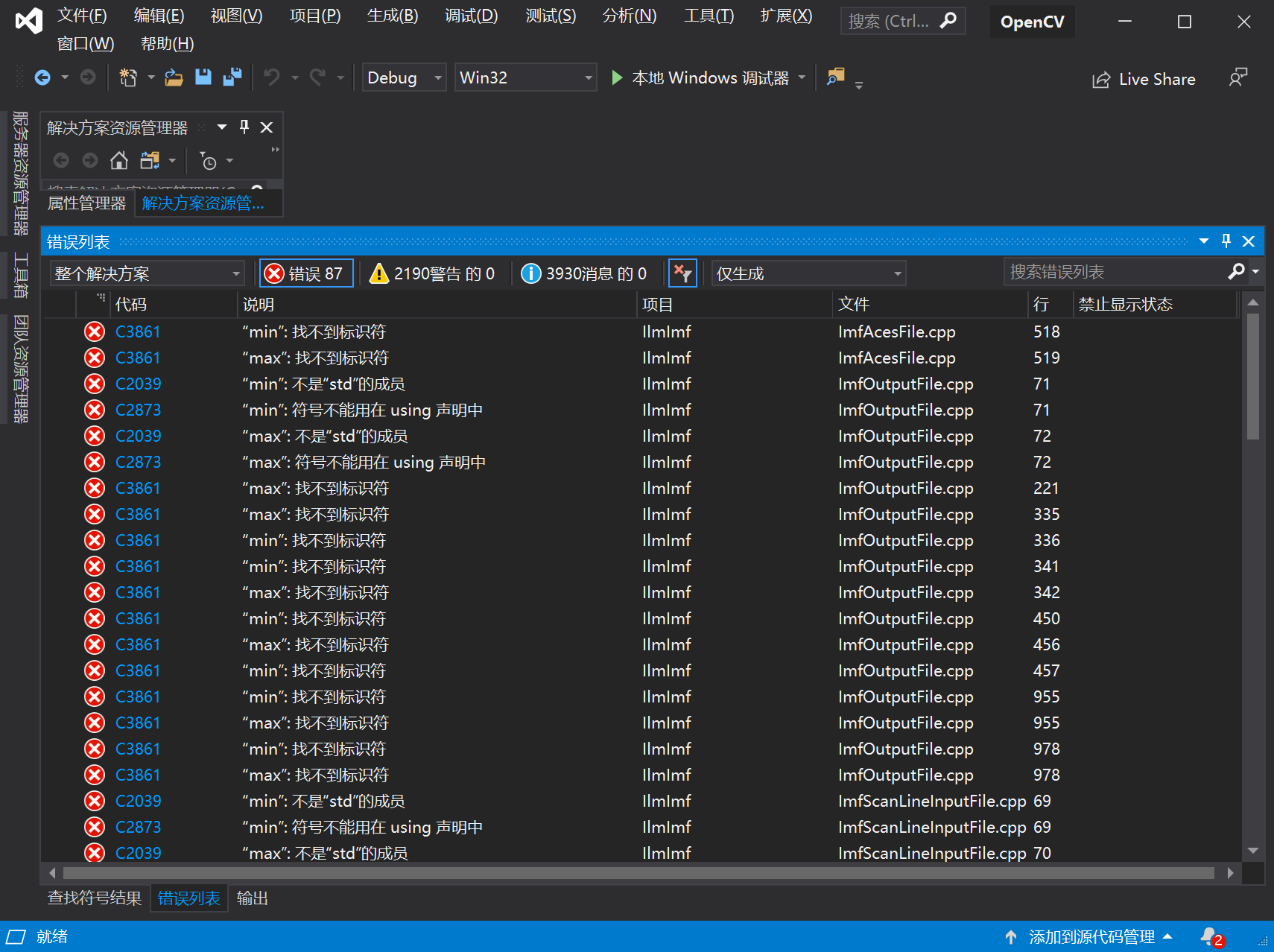 WIN10 & VisualStudio2019编译和配置OpenCV2.4.4人工智能Yemiekai的博客-