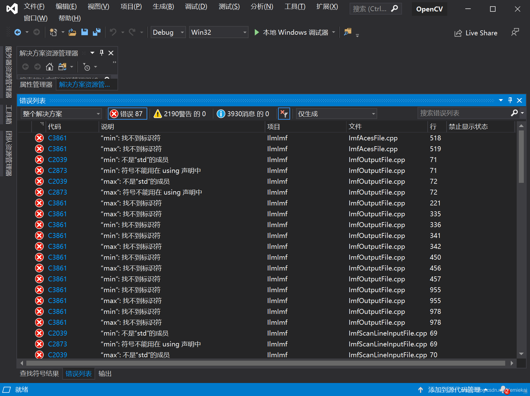 WIN10 & VisualStudio2019编译和配置OpenCV2.4.4人工智能Yemiekai的博客-