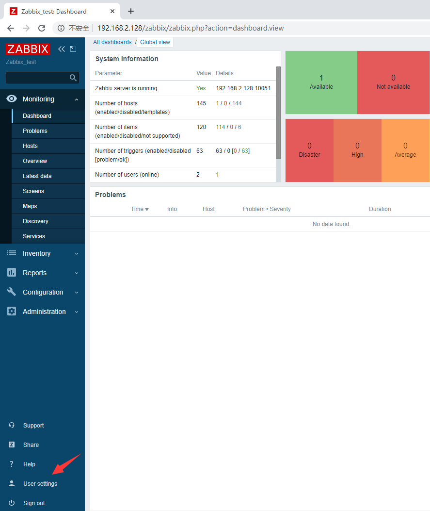 Zabbix分布式监控实战（一）——Zabbix 5.0监控平台搭建与被监控端的添加运维非著名运维的博客-