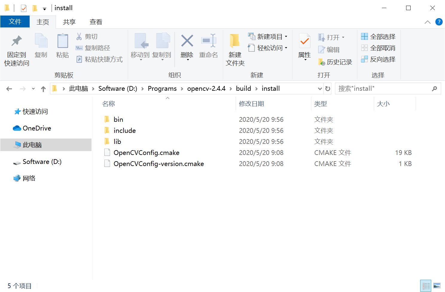 WIN10 & VisualStudio2019编译和配置OpenCV2.4.4人工智能Yemiekai的博客-