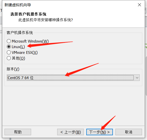 虚拟机-VMware15-安装linux-Centos7-配置静态IP运维桎梏-