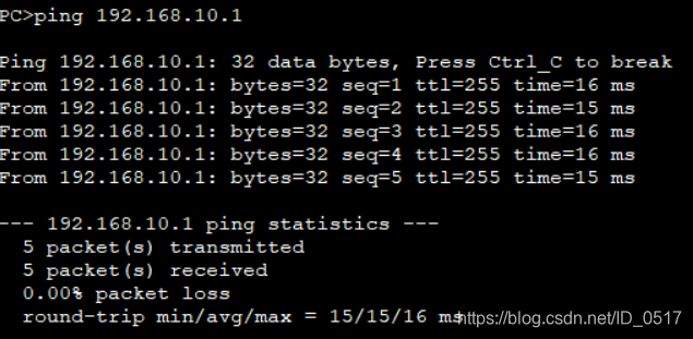 主机pc1 ping 网关