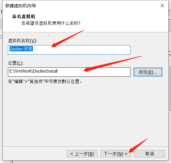 虚拟机-VMware15-安装linux-Centos7-配置静态IP运维桎梏-