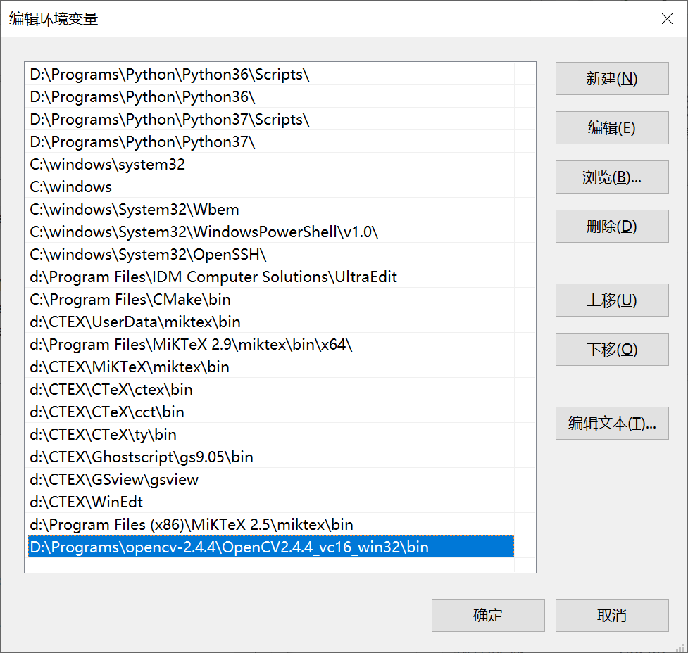 WIN10 & VisualStudio2019编译和配置OpenCV2.4.4人工智能Yemiekai的博客-