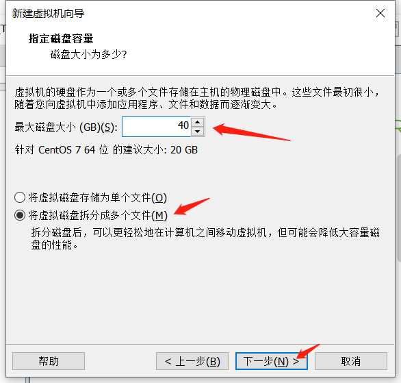 虚拟机-VMware15-安装linux-Centos7-配置静态IP运维桎梏-