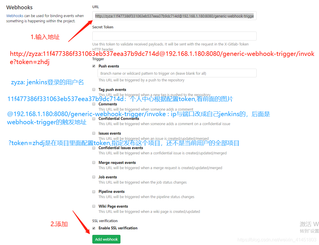 jenkins +  gitLab 提交代码自动发布 + spring boot运维weixin41451803的博客-