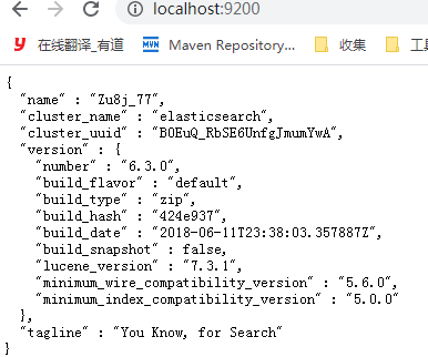 springboot 2.1.5 整合elasticsearch6.3.0大数据weixin45417211的博客-