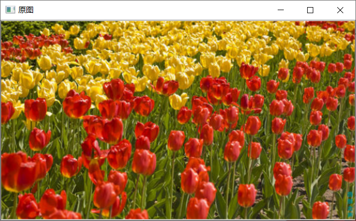 OpenCV实现RGB、HSV通道的分离与合并_opencv split hsv-CSDN博客