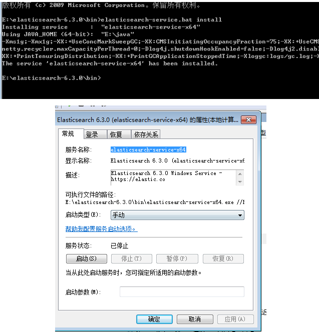 springboot 2.1.5 整合elasticsearch6.3.0大数据weixin45417211的博客-