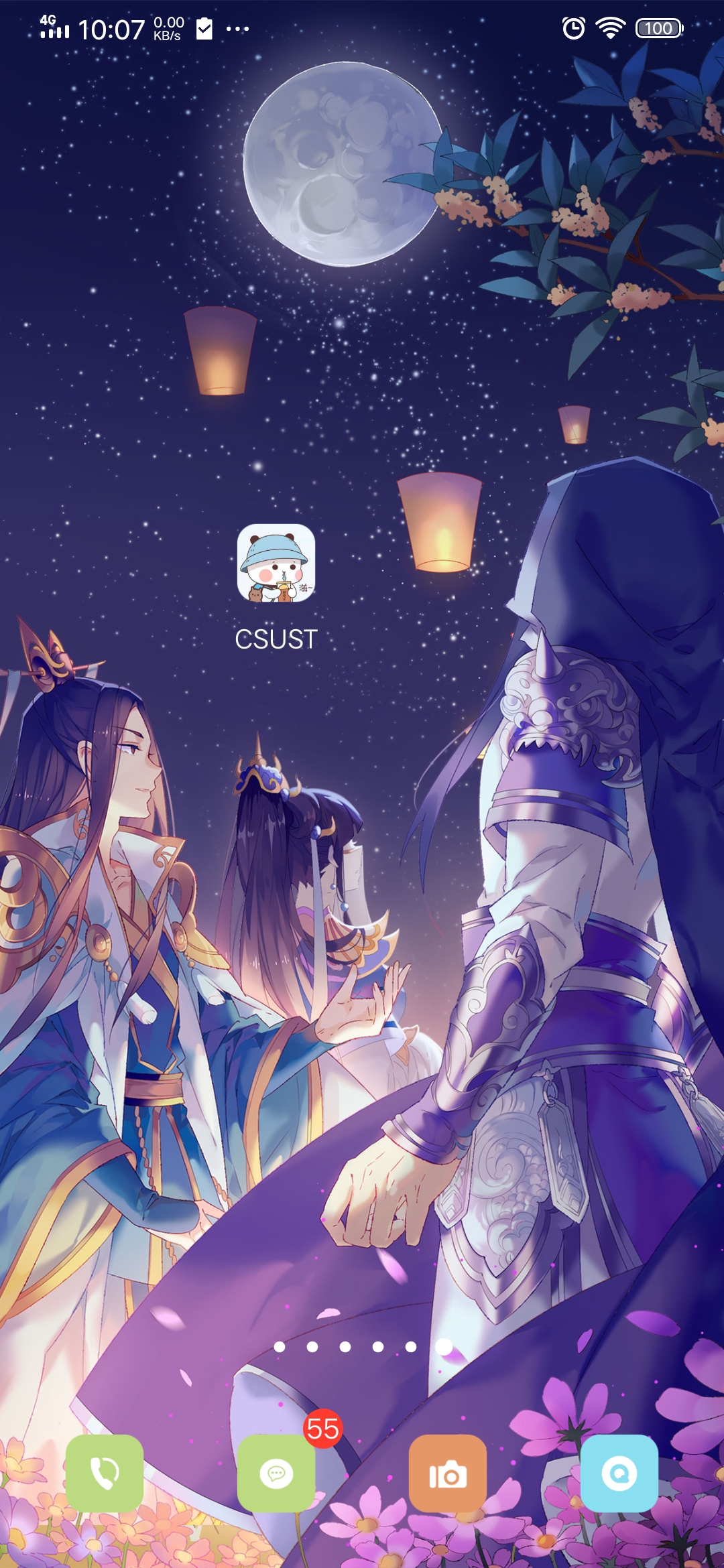 长沙理工大学课表app(自己动手,丰衣足食)app,androidweixin44826485的博客-