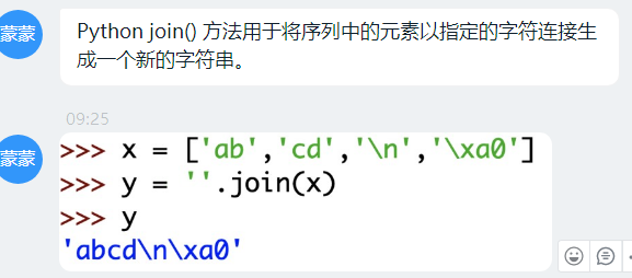 爬虫入门（给我爬！快！）爬虫mid2dog-