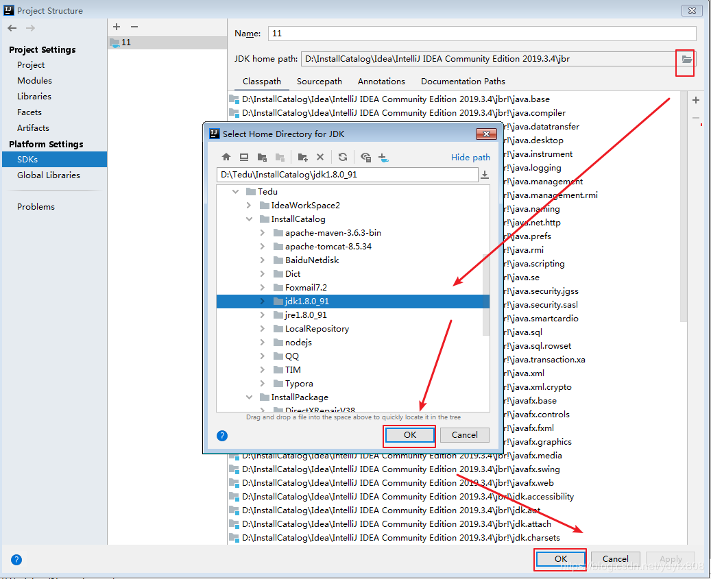 IntelliJ IDEA 2019.3.4 社区版（安装）的基本安装、配置和测试开发工具ydyrx808的博客-