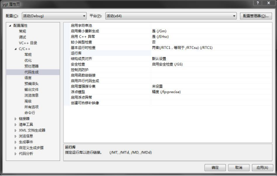 JNA调用DLL动态库以及如何创建DLL库详解javaGTFaker的博客-