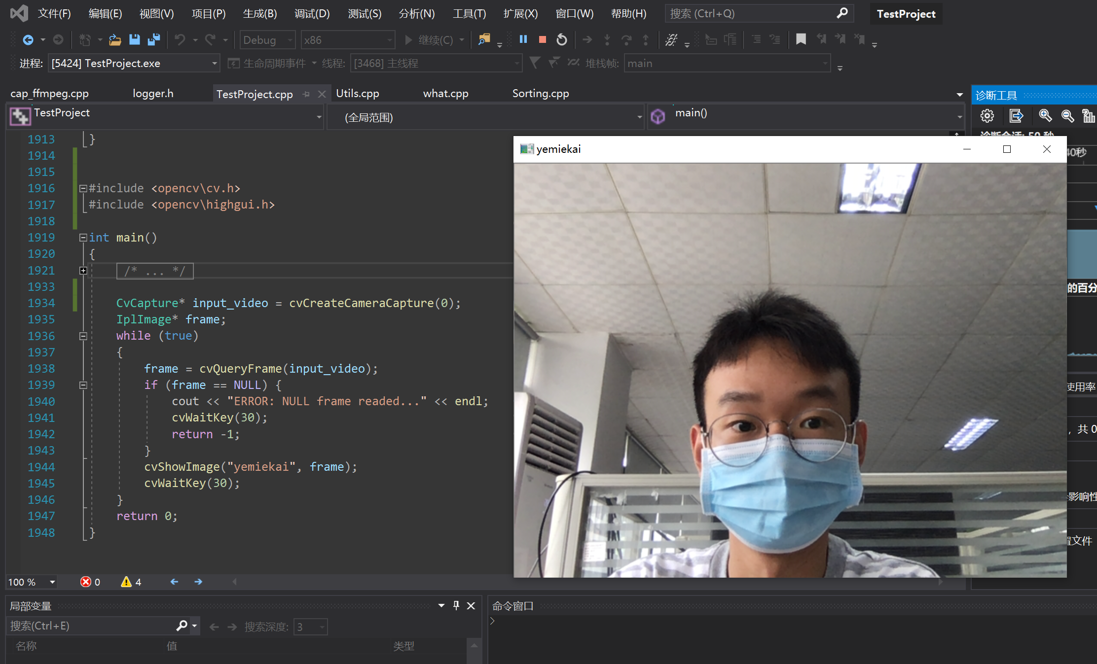 WIN10 & VisualStudio2019编译和配置OpenCV2.4.4人工智能Yemiekai的博客-