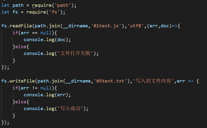 Node开发学习笔记jsonweixin42199245的博客-