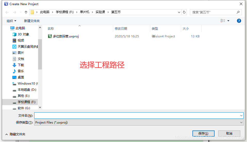 单片机实验笔记(汇编、Proteus仿真)嵌入式weixin42447828的博客-