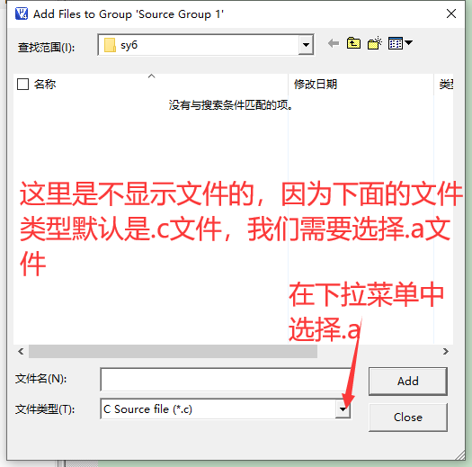 单片机实验笔记（汇编、Proteus仿真）嵌入式weixin42447828的博客-