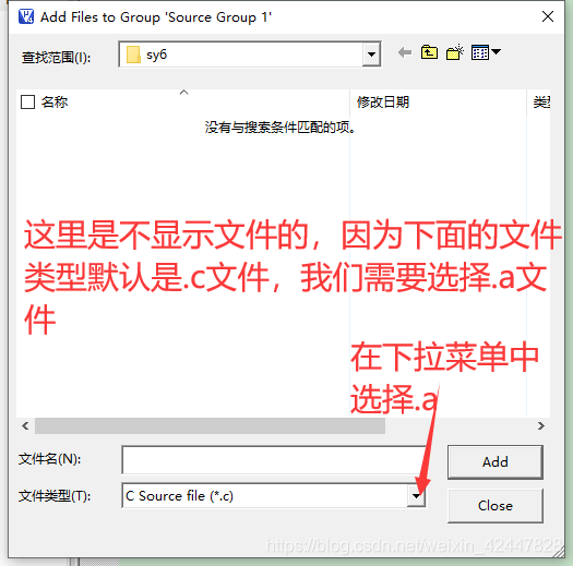 单片机实验笔记(汇编、Proteus仿真)嵌入式weixin42447828的博客-