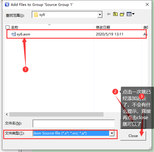 单片机实验笔记（汇编、Proteus仿真）嵌入式weixin42447828的博客-