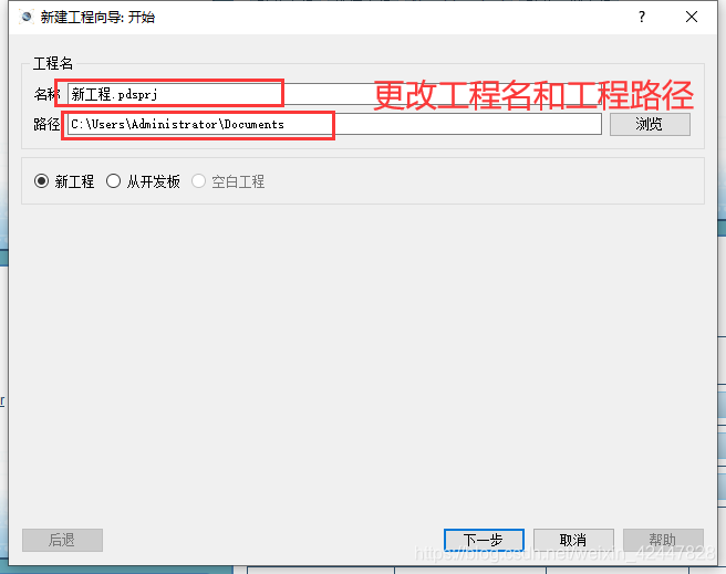 单片机实验笔记(汇编、Proteus仿真)嵌入式weixin42447828的博客-
