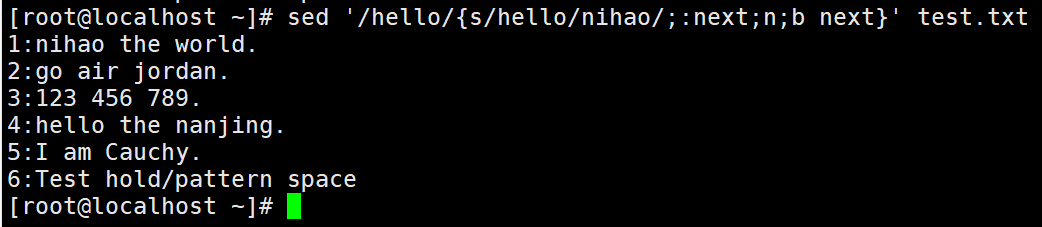 Shell脚本正则表达式之Sed用法介绍+操作（包括sed高阶用法）_shell sed多行-CSDN博客