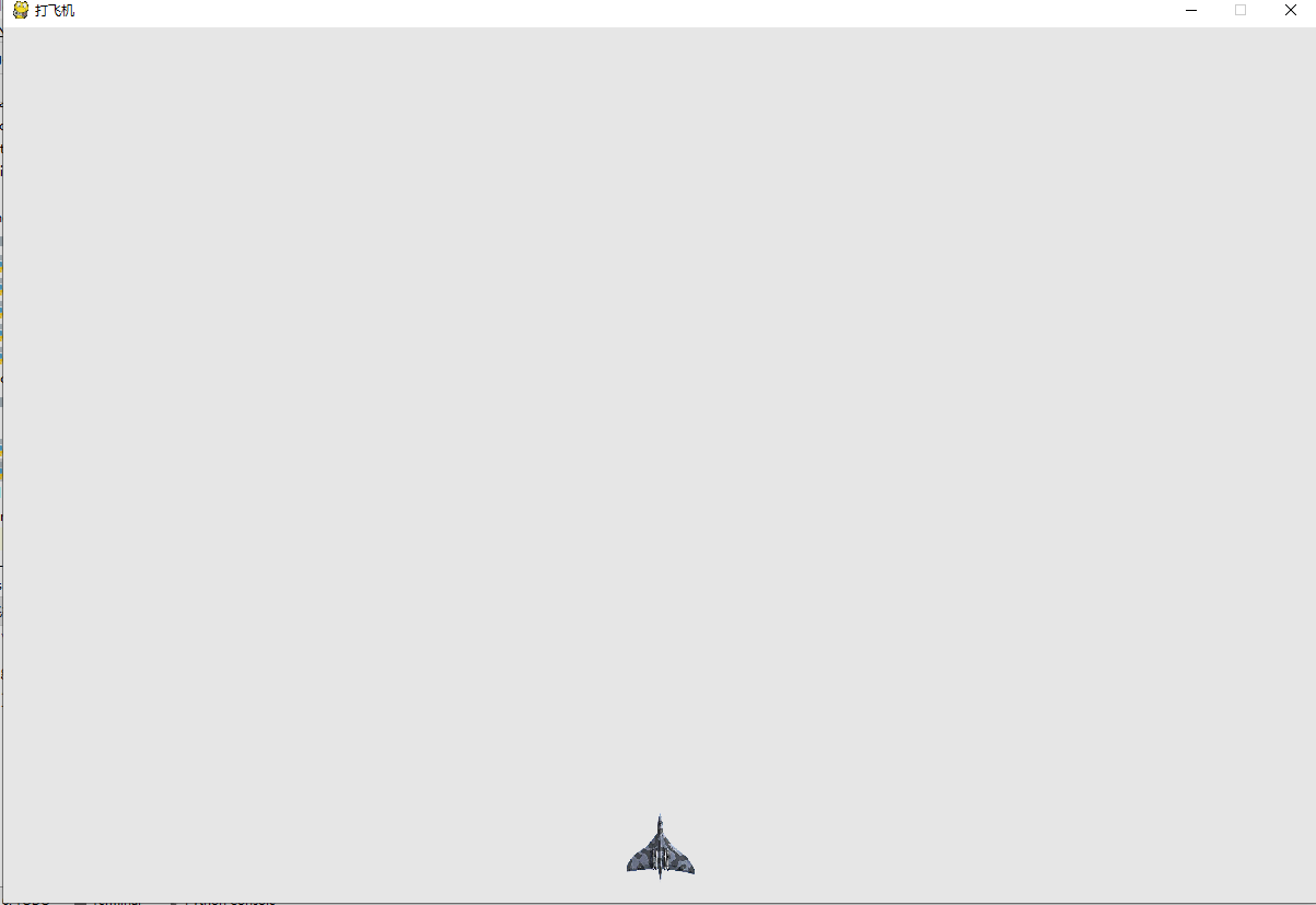 "Python Game Development and Learning" Airplane Game (1) - Programmer ...