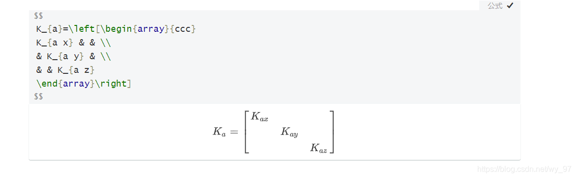 Mathpix | Typora | 实现快速公式编辑_mathpix编辑公式-CSDN博客