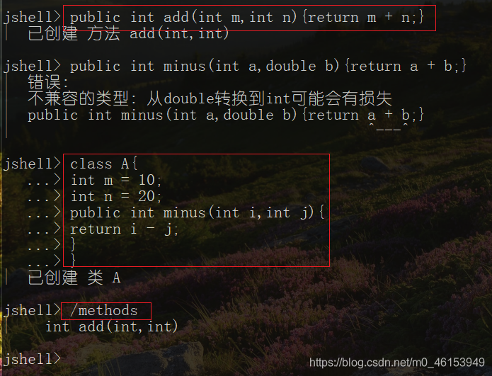 在这里插入图片描述