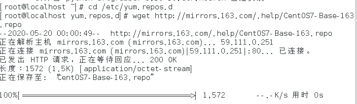 【最全避坑】RHEL7关于yum安装和gcc安装运维老油子的博客-