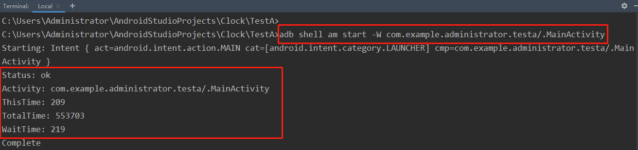 Android性能优化(一)：APP启动优化shellfeng海涛-
