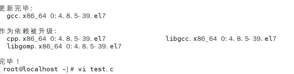 【最全避坑】RHEL7关于yum安装和gcc安装运维老油子的博客-