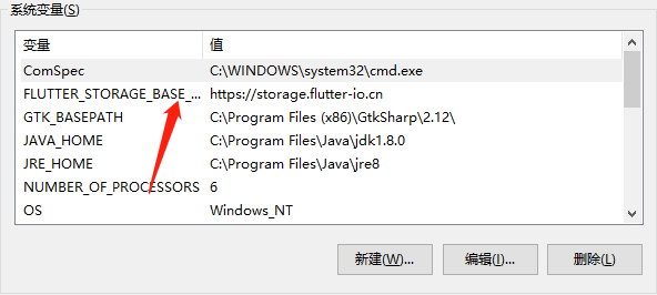在已有的AndroidStudio 里安装Fluttergitqq35101372的博客-