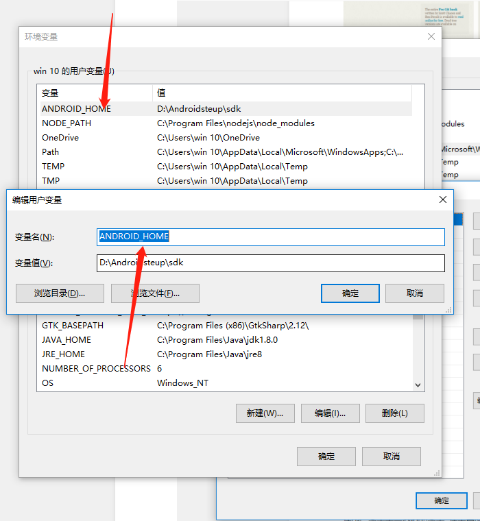 在已有的AndroidStudio 里安装Fluttergitqq35101372的博客-